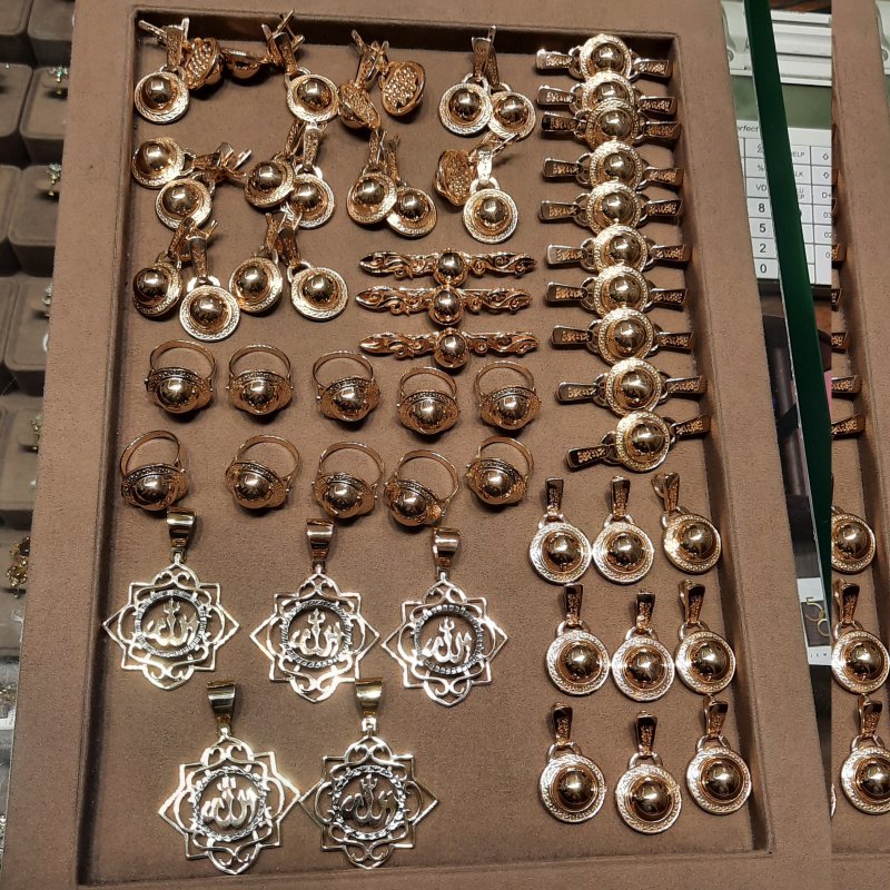 Product Thumnail